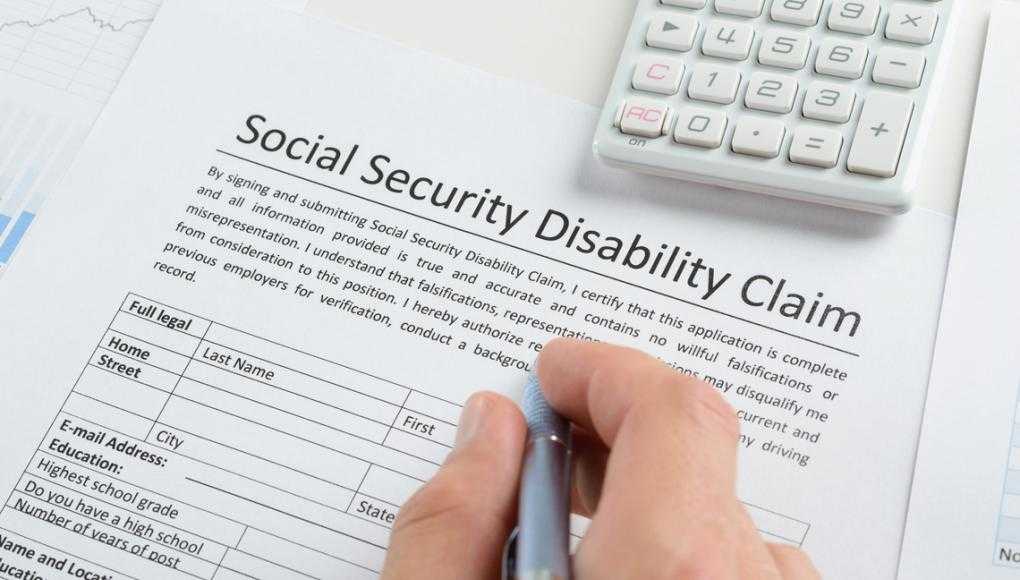 applying for social security disability