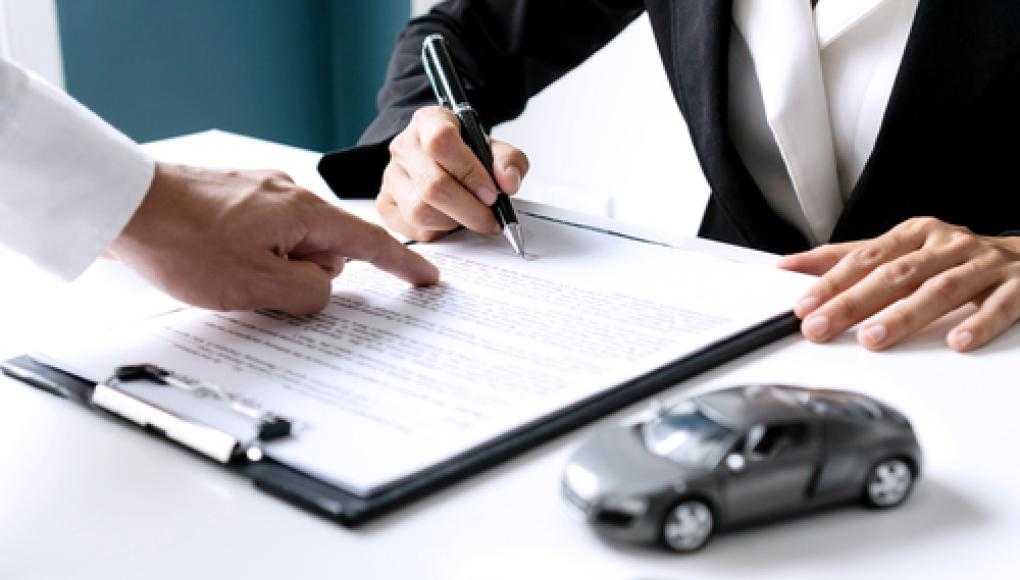 Car Insurance Contract Image