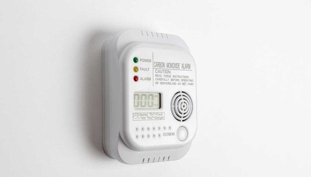 Carbon monoxide detector