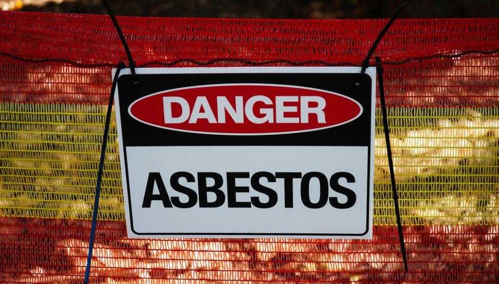 asbestos warning