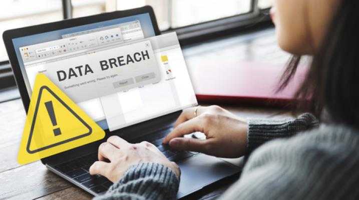 Suncoast Skin Solutions Data Breach - What You Should Know - data breach