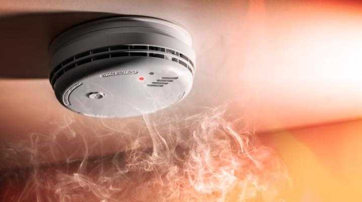 Smoke Alarm