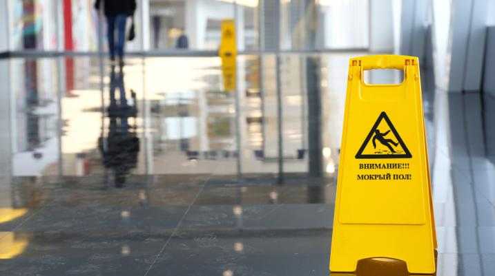 Caution wet floor sign