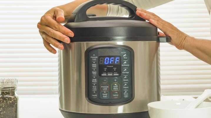 Pressure cooker