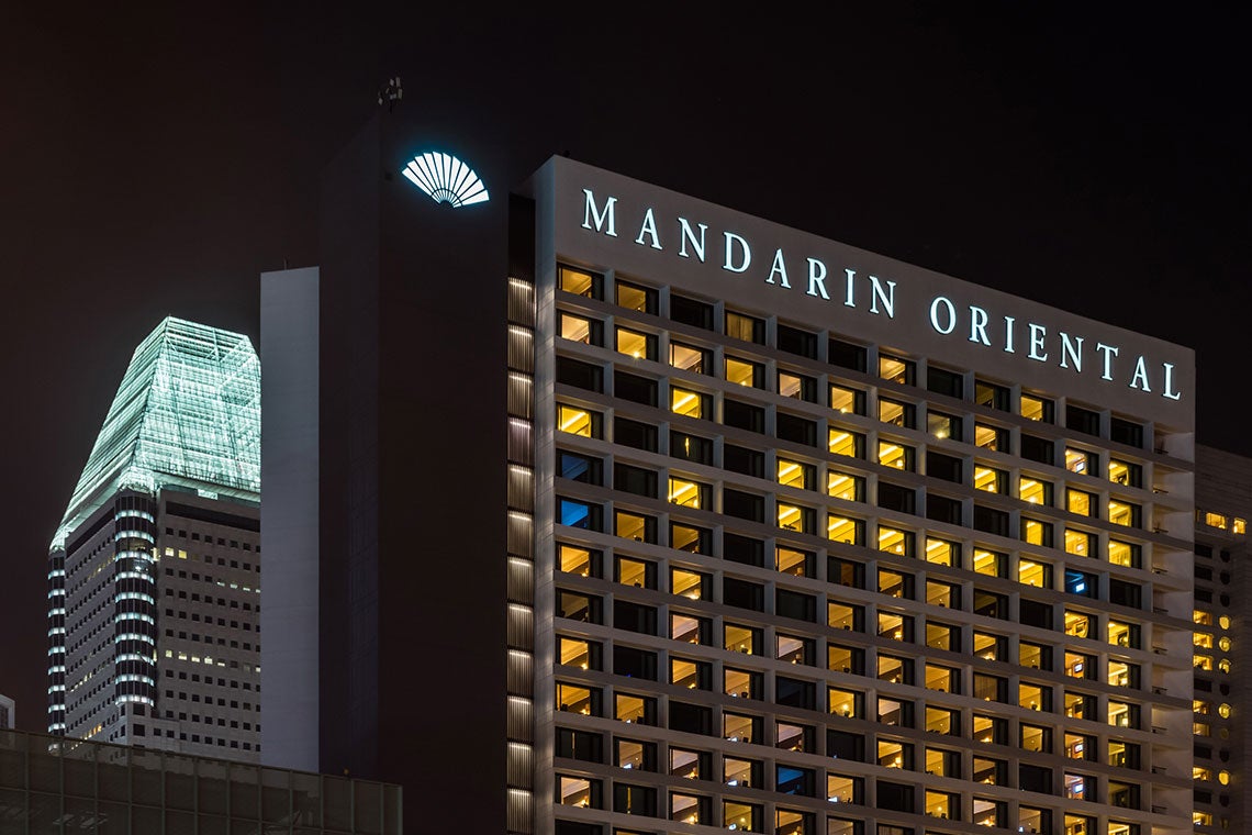 Mandarin Oriental Hotel Group Confirms Data Breach